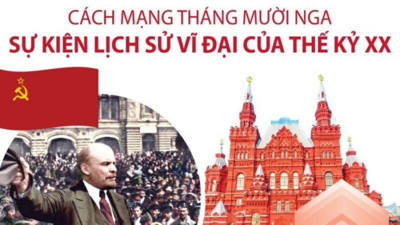 Vì sao nước Nga năm 1917 lại có hai cuộc cách mạng?