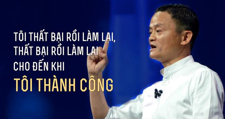 Jack Ma là ai