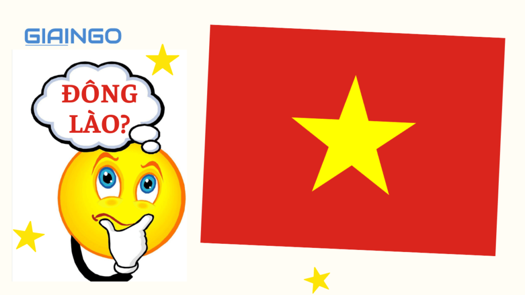 Đông Lào là gì?