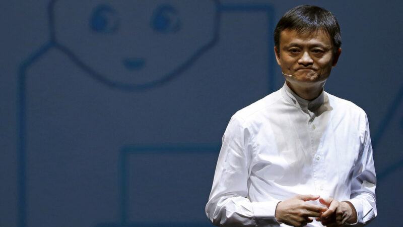 Jack Ma là ai