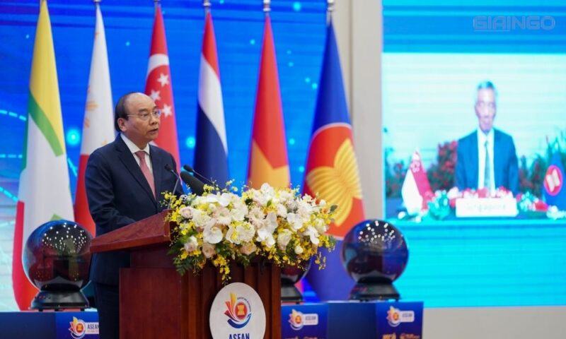 Việt Nam gia nhập ASEAN vào năm nào?