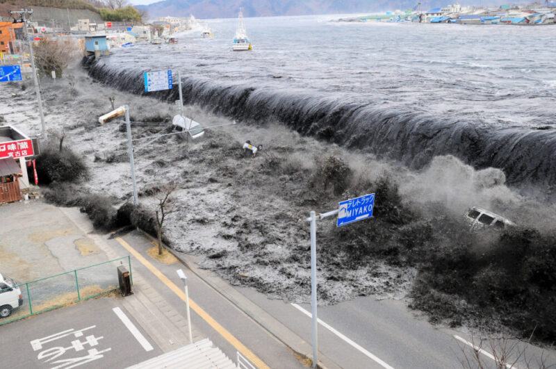 Nguyên nhân của sóng thần