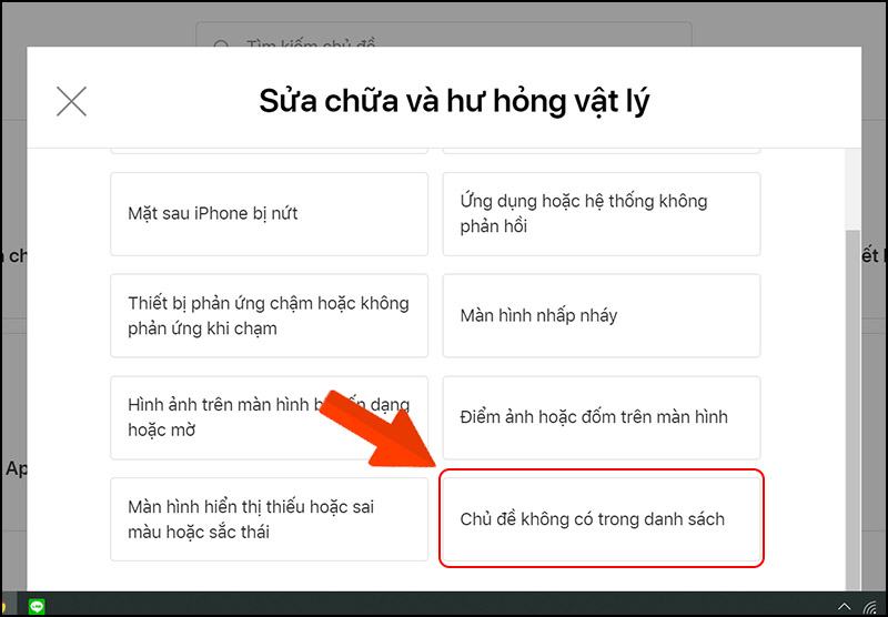 iPhone lock là gì?