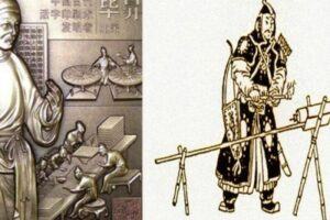 văn hóa Trung Quốc thời phong kiến