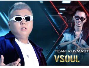 VSoul là ai? Rapper tái xuất cực ngầu trong Rap Việt mùa 2