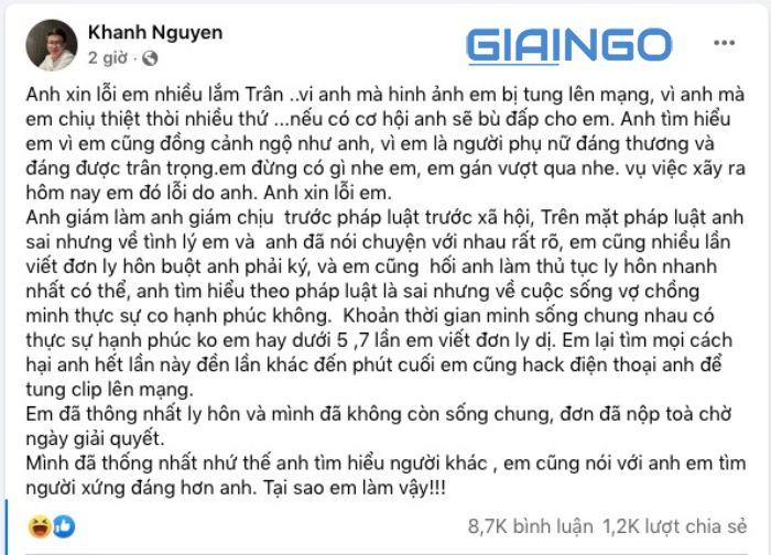 Clip Ball và mẹ Trân bị lộ