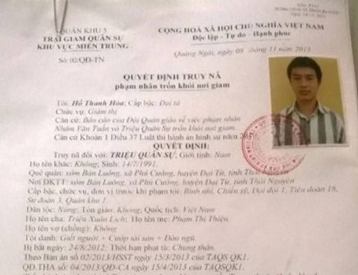 Tiểu sử Triệu Quân Sự