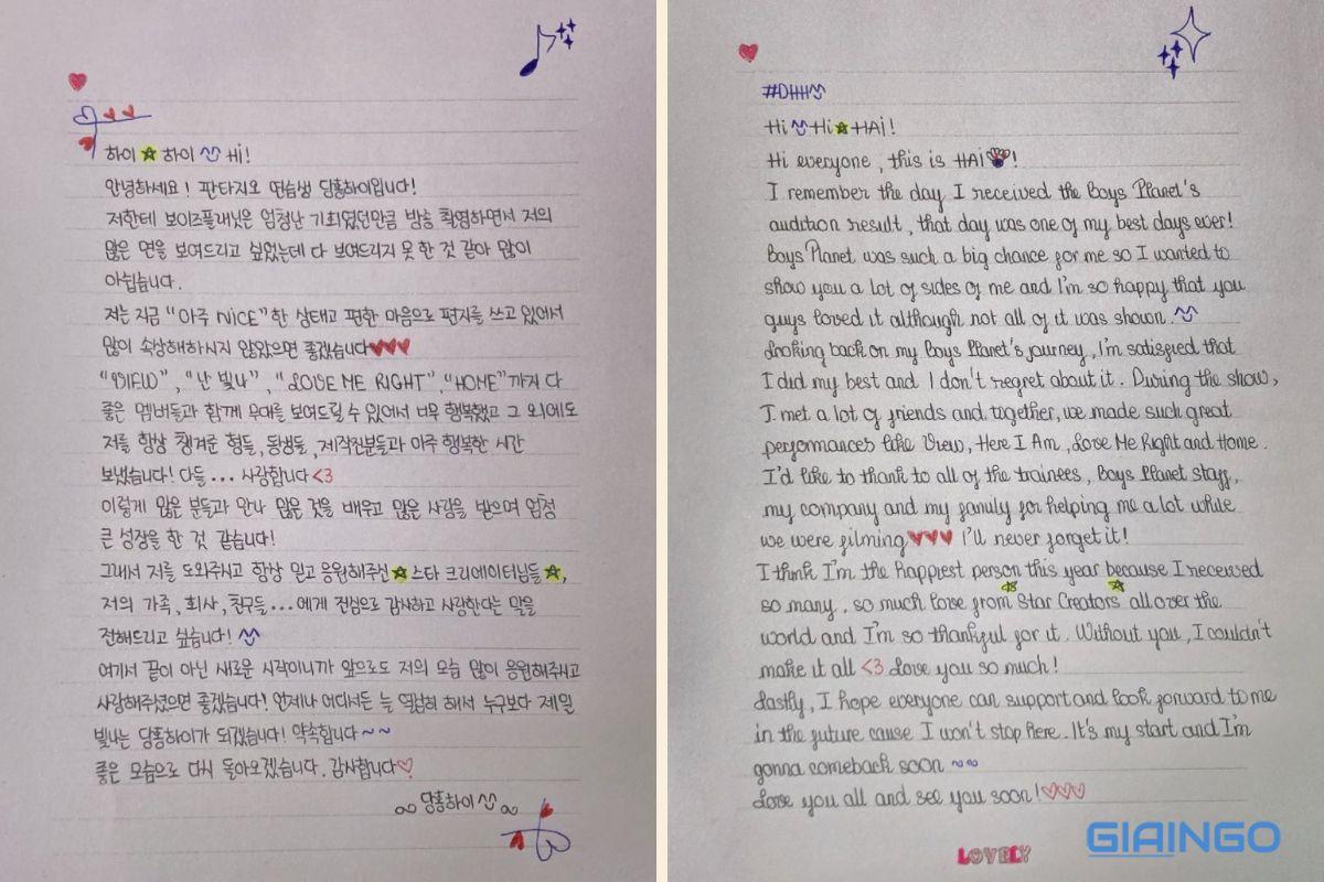 Đặng Hồng Hải tại cuộc thi Boys Planet