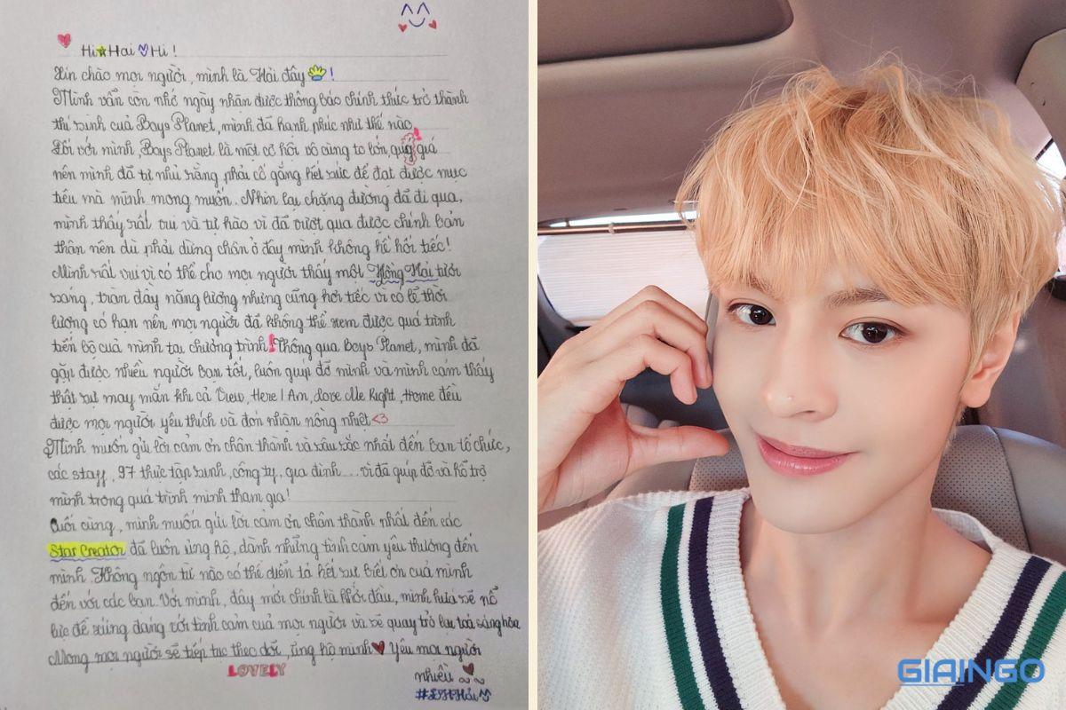 Đặng Hồng Hải tại cuộc thi Boys Planet