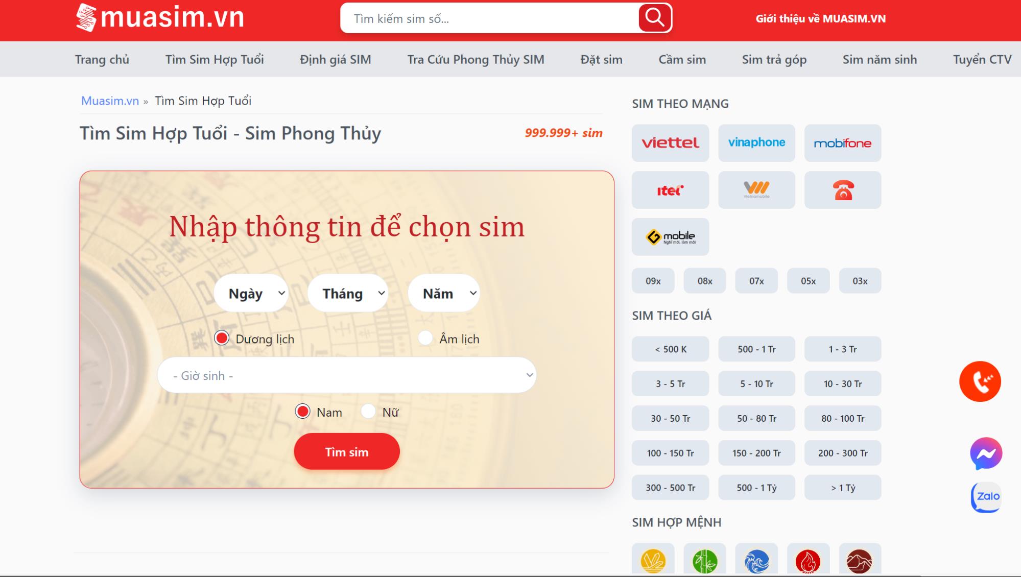 Dựa theo cửu tinh đồ pháp